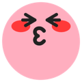 TikTok lovely emoji